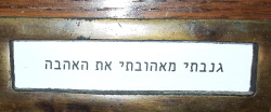 מגירה